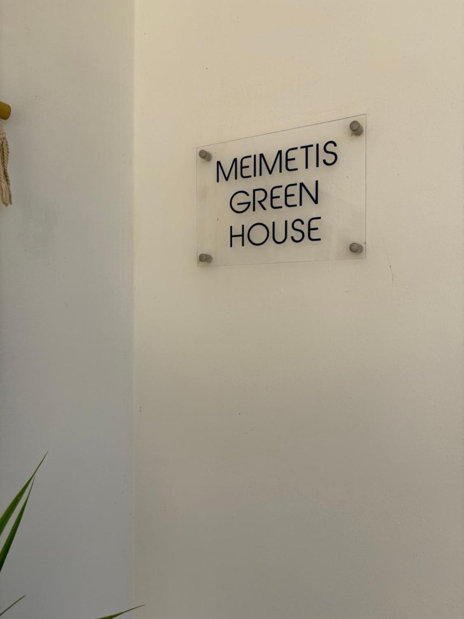 Meimetis Green House Neápolis Zewnętrze zdjęcie